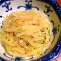 vivayammy's cooksnap of when they made 大根のナムル.