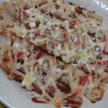 のんべぇヒロ's cooksnap of when they made ◎ちくわと長ねぎ.