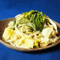 ソウくんママ's cooksnap of when they made チンゲンサイともやしの中華風煮びたし.