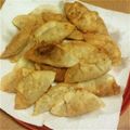 ふなここ's cooksnap of when they made おつまみ☆納豆チーズシソのあげ餃子★.