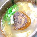 ｃａｋｅｓ＆ａｌｅ's cooksnap of when they made 簡単☆焼きおにぎりのスープ☆.