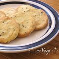 矢切のねぎちゃん's cooksnap of when they made おからクッキー.