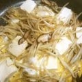 ラリー＆サラ's cooksnap of when they made シイタケともやしのふんわり絹豆腐丼.