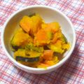 porigi's cooksnap of when they made かぼちゃと人参の♡キラキラ☆サラダ.