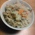 ちっち＆ひかひな's cooksnap of when they made かおる！マイタケ炊き込み御飯.