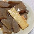 くぅふぁ's cooksnap of when they made 超簡単！長芋とこんにゃくのお焼き.