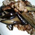 ますみんち's cooksnap of when they made なすと豚肉のしょうが醤油炒め.