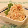まんまるらあて's cooksnap of when they made 切干大根のサラダ.