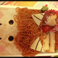 そーちゃま。's cooksnap of when they made 簡単♪節分の鬼さん☆キャラ弁☆.