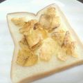 亜久里's cooksnap of when they made スナックトースト。余ったお菓子で♪.