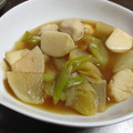 みゅう１５'s cooksnap of when they made ほっこり♡里芋と大根と長ネギの煮物〜♫.