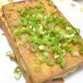 しおどん's cooksnap of when they made 厚揚げステーキ.