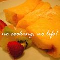 ゆーたんたん's cooksnap of when they made キャラメルピーナッツ☆フレンチトースト.