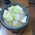 BOBUWO's cooksnap of when they made 簡単！飽きない☆大根のヘルシー鍋.