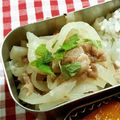 てらよう's cooksnap of when they made 大根１０ｃｍと豚バラ５０ｇの塩炒め.