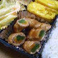 はっぴーかめかめ's cooksnap of when they made 手作り冷食（５）★野菜の肉巻き.