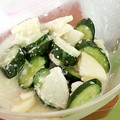 夜の繭's cooksnap of when they made 簡単☆大根ときゅうりの塩麹＆昆布茶漬け♪.