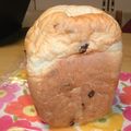 すのーらぱん's cooksnap of when they made ご飯入りレーズンパン.