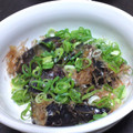 今りー's cooksnap of when they made 簡単煮物☆茄子の煮浸し.