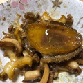 wemil's cooksnap of when they made あわびステーキ・バターしょうゆソース.