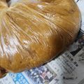 マリマル's cooksnap of when they made 1日半で少量手作り味噌【水煮大豆】.