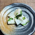 ルチアーノ★★★'s cooksnap of when they made 梅酢で簡単♪大根と大葉の浅漬け.
