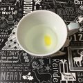 puniＫ's cooksnap of when they made 柚子湯.