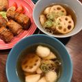 こつゆ514's cooksnap of when they made ☆↭里芋と蓮根de揚げ出し↭☆.