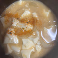 しょうこるん's cooksnap of when they made 甘くて美味しい簡単玉ねぎと豆腐のお味噌汁.
