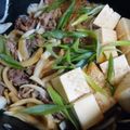 ちくわ君's cooksnap of when they made 牛肉豆腐【作り置き】.