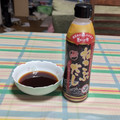 ntvdfespbmthoriproym's cooksnap of when they made 鶏ささ身肉と豆苗ときくらげいため.