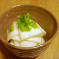 あいらんず's cooksnap of when they made かぶの甘酢＋柚子胡椒☆和え♪.