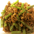 lucyy's cooksnap of when they made いんげんとそぼろの甘辛丼＊温泉卵のせ＊.