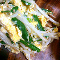 あこ*'s cooksnap of when they made ☆ニラともやしの簡単卵炒め中華風☆.