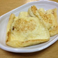 maarine's cooksnap of when they made 油揚げの納豆焼き.