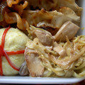 ぱんだにゃん's cooksnap of when they made ☆エリンギとキャベツのオイマヨ☆.