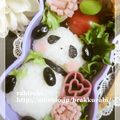 ＊ラビママ＊'s cooksnap of when they made 黒豆で簡単☆パンダさんおにぎり.