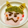 あきぽ★'s cooksnap of when they made 節分 鬼さんプレート☆離乳食.