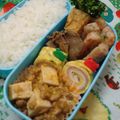 miffy77's cooksnap of when they made 鶏レバーの味噌煮★.