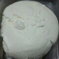 あまいこびと's cooksnap of when they made 水切りヨーグルト.