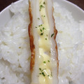 こうへい1206's cooksnap of when they made お弁当に♪◎ちくわのからし・マヨ焼き◎.