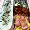 定春３２号's cooksnap of when they made お弁当に♬ほうれん草とコーンのマヨ焼き.