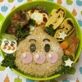 赤い電話's cooksnap of when they made 秋のお弁当に☆栗ぱんまん.