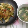 SK15's cooksnap of when they made ワンタンスープ.