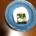 taisho0805's cooksnap of when they made おにぎり✿焼きおにぎり❀ハンペン✿.