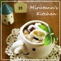 mirutann's cooksnap of when they made りんごとバナナのヨーグルトフローズン.