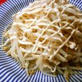 ﾋﾟｮﾝｺ's cooksnap of when they made 簡単★ゆでもやしサラダ.