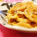 ✿ユカリーナ✿'s cooksnap of when they made 蓮根のカリカリ揚げ♬.