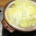 gumy's cooksnap of when they made ☆鶏ももと白菜の土鍋煮込み☆.