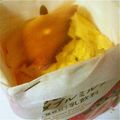 姫ぽんず's cooksnap of when they made ヘルシー♪フワフワヨーグルトケーキ.